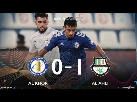 Al Khor 0-1 Al Ahli | Week 3