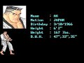 쾌타지존 Fatal Encounter Super Fighter 스트리트 카운터 쟈안 Jaan 액스 Ax MS DOS 1993 