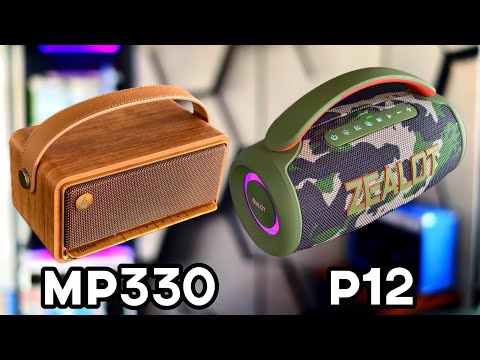 Edifier MP330 VS Zealot P12