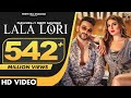 LALA LORI : Fazilpuria feat Deepti | Afsana | Jaani | SukhE | New Haryanvi Songs Haryanavi 2020 LALA LORI : Fazilpuria feat Deepti | Afsana | Jaani | SukhE | New Haryanvi Songs Haryanavi 2020