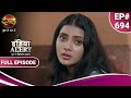 India Alert इंडिया अलर्ट Raat Ki Rani रात की रानी New Episod
