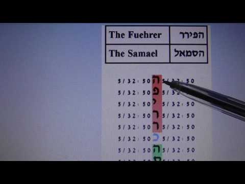 GERMANY - THE  FUHRER -  SAMAEL  in bible  code