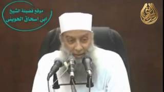 مدرسة الحياة | يا نفس جدِّي ٥ | الشيخ الحويني ١٤٣٠ هـ image