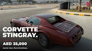 1976 Chevrolet Corvette Stingray (C3) Coupe, U.S. specification, for s