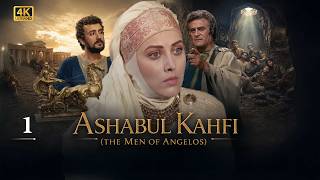 Download lagu Ashabul Kahfi (Para Pemuda Gua) | Episode 01 | 4K Ultra HD mp3