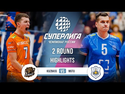 Kuzbass vs. MGTU | HIGHLIGHTS | 2 Round | SuperLeague 2025-2026