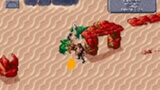 Dark Sun - Start Game (Arena)