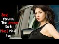 Suno Deewani Teri Jawani Whatsapp Status New Love Song ‍ ️‍ ‍