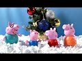 Свинка Пеппа украшает новогоднюю ёлку - Peppa Pig 