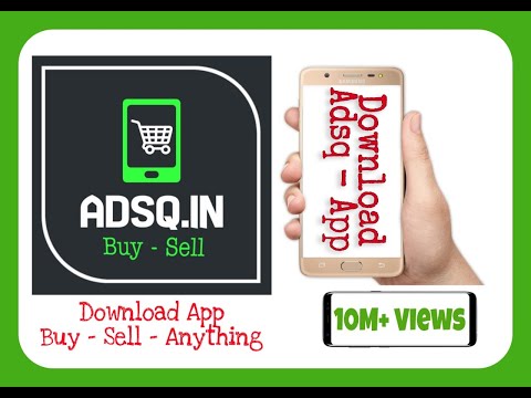 adsq.in