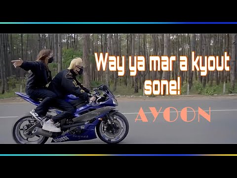 ဝေးရမှာအ​ကြောက်ဆုံး//Way Ya Mhar A Kyout Sone  (Official Music Video)