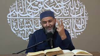 ملحة الإعراب (78) (الجزء الرابع من الممنوع من الصرف) image