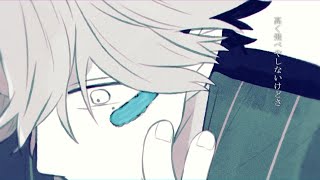 オーバーキャスト / ⌘ frimomen