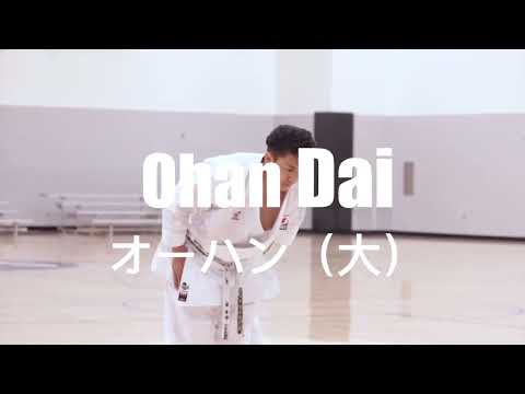 Ryo Kiyuna - Ohan Dai オーハン（大）