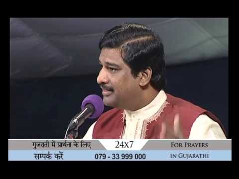 Power of the Almighty God by Dr.Paul Dhinakaran in Hindi