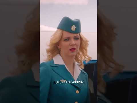Отвлекающий манёвр сработал👍 🎬 Смотрим фильм «Пальма»!