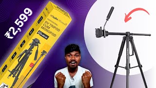Best Tripod For Content Creators
