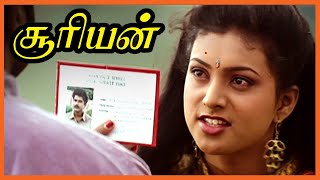 Surieyan Tamil Movie  Roja gets to know Sarath Kum