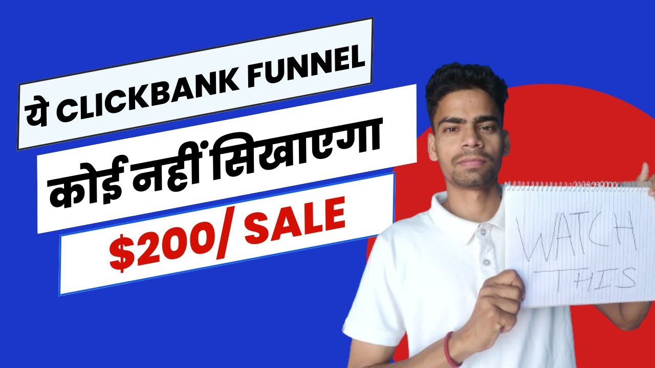 FAST TRACK Your Affiliate Sales with This SECRET Funnel!