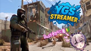 【Rust】YGSRust！！初心者です！day1
