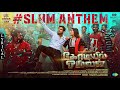Slum Anthem (Atti) - Lyric Video | Kodiyil Oruvan | Vijay Antony | GVM | Premji | Nivas K Prasanna