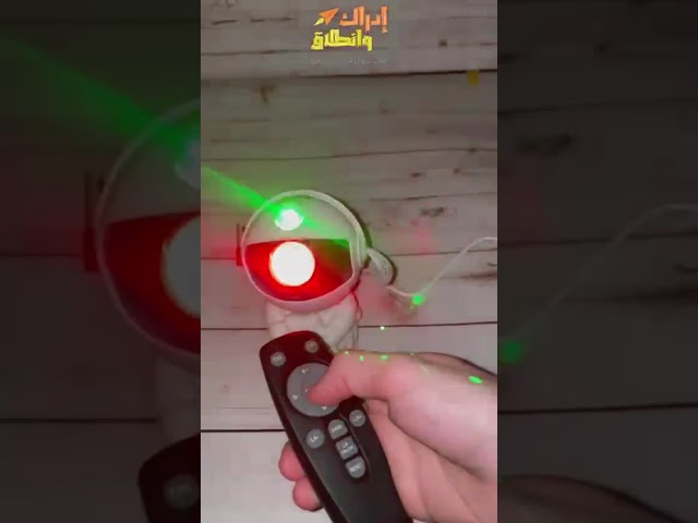 حقيبة رحلة اكتشاف الحركة والحواس لابطال التوحد