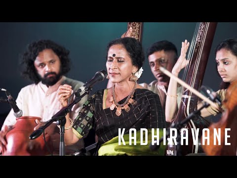 Bombay Jayashri | Kadhiravane | A Solar Eclipse Special