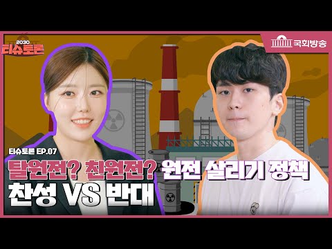 비디오 4