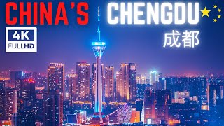 Video : China : ChengDu 成都, provincial capital of SiChuan