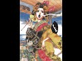 Sakuran 2006 Mika Ninagawa
