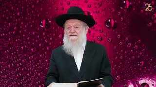 משדר הכנה לראש השנה תשפ"ו | הרב יוסף צ. בן פורת (הרב יוסף צבי בן פורת) - התמונה מוצגת ישירות מתוך אתר האינטרנט יוטיוב. זכויות היוצרים בתמונה שייכות ליוצרה. קישור קרדיט למקור התוכן נמצא בתוך דף הסרטון