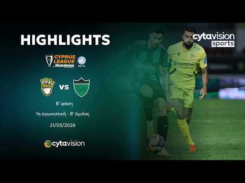bg-highlight