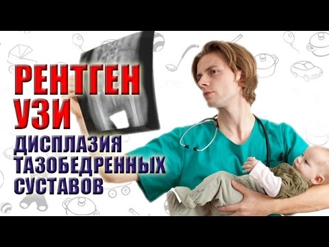 Тянет низ живота болит поясница кровянистые выделения Что делать если поясничный остеохондроз
