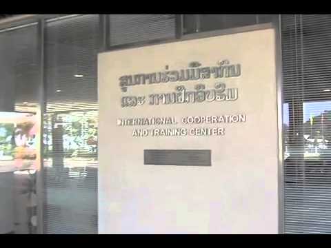 Advancer#4 International Cooperation Training Center, Vientiane, Lao PDR 11/1/2012