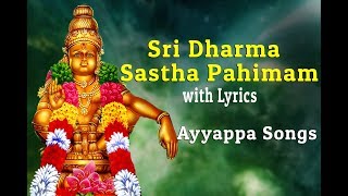Sri Dharma Sastha Pahimam with Lyrics | Swamiye - YouTube