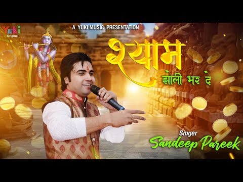 YouTube Fallback Thumbnail