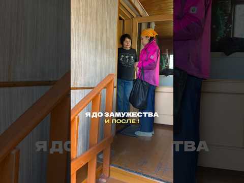 Ну это точно жиза 🤣 #смехпродлеваетжизнь #прикол #юмор #смешновидео