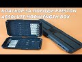 Класьор за Поводи PRESTON Absolute Hooklength Box - Long