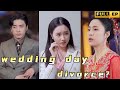He Actually Planned To Divorce Me On The Wedding Day Drama Reels Shortdrama