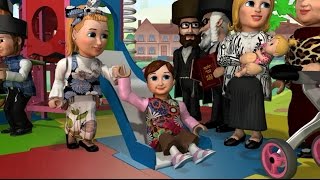 משפחת שפילמן כאן!! התכוננו לשחק!! גם ילדים יאהבו אותם!! GlattPlay