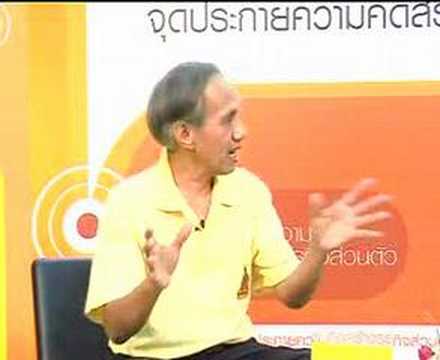 คลินิกขยายขนาดอวัยวะเพศ Viagra เพื่อเพิ่มความแข็งแรง