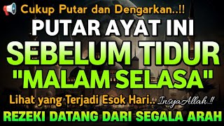 Download lagu PUTAR DZIKIR INI !! Putar 1x Sebelum Tidur Malam Berkah,Zikir Mustajab Penarik Rezeki Segala Penjuru mp3
