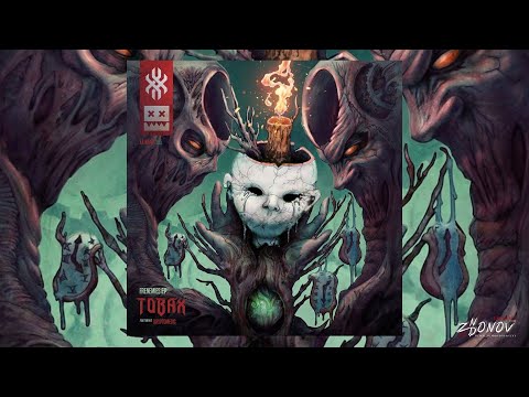 Tobax - Frenemies Ft. MC Kryptomedic [Eatbrain]
