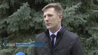 Специальный репортаж от 22 марта 2021