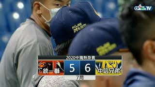 [問題] 三壘紅綠燈