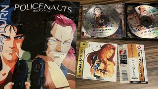 Policenauts for the Sega Saturn a new release from Project Retro Games with pressed discs.