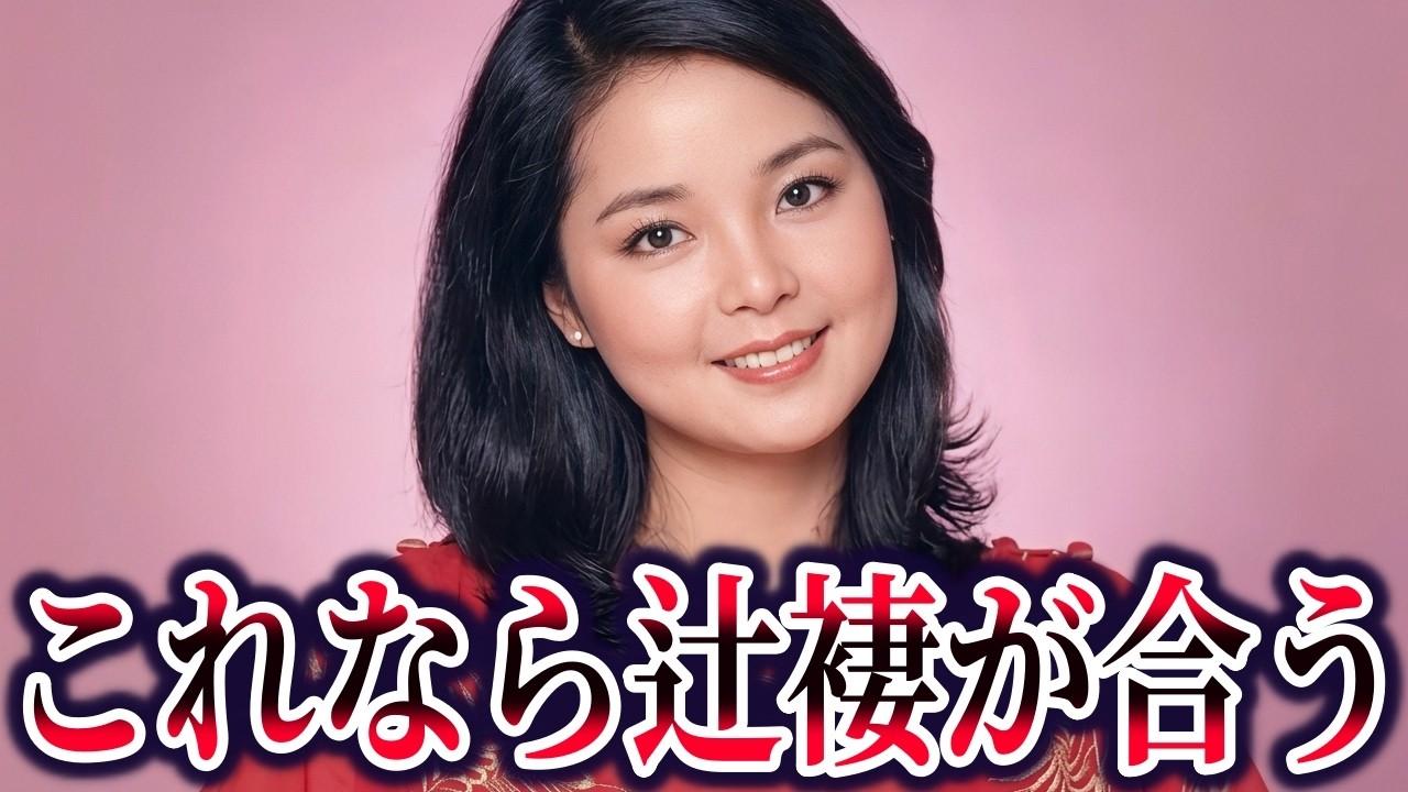 テレサテンの事件。ﾀﾋ亡直前の違和感と5つの陰謀説検証【ゆっくり解説】