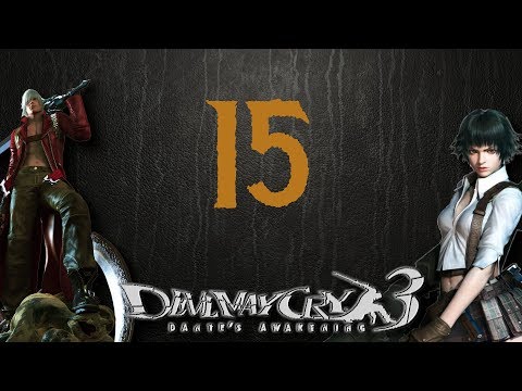Devil May Cry 3 HD Pt 15