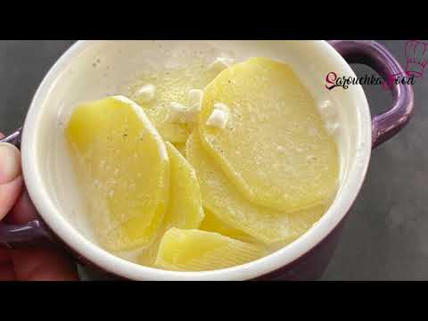 N°18/ Gratin dauphinois, la meilleure recette !