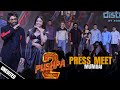 UNCUT Pushpa 2 The Rule Mumbai Press Meet Allu Arjun Rashmika Mandanna